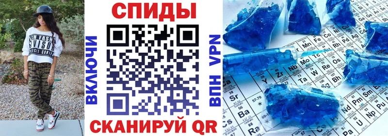 MEGA вход  Дзержинск  АМФЕТАМИН 97% 