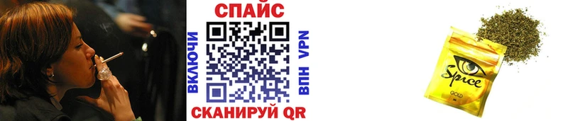 БУТИРАТ Butirat  мега зеркало  Дзержинск 