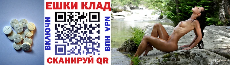 Ecstasy диски  Дзержинск 
