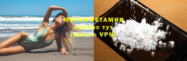 дживик Вяземский