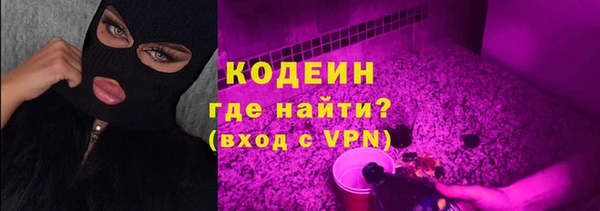 каннабис Вязники