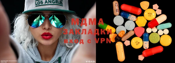 каннабис Вязники