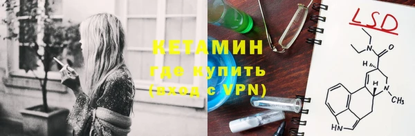 каннабис Вязники