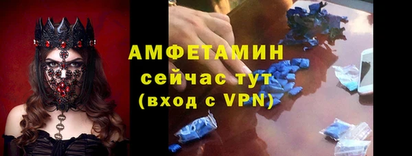 дистиллят марихуана Вязьма