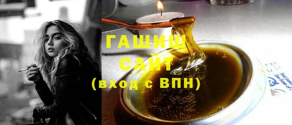 дживик Вяземский