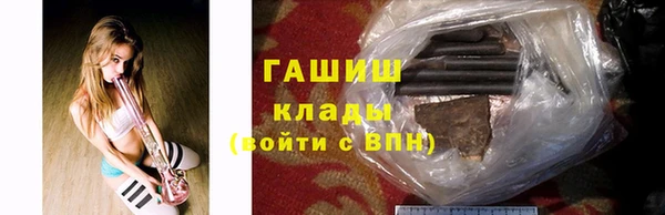 дживик Вяземский