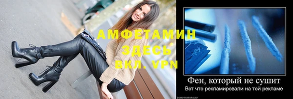дживик Вяземский