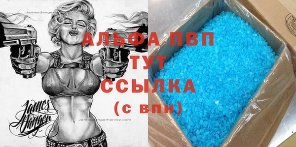 каннабис Вязники