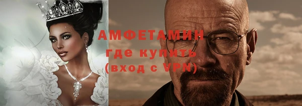 дживик Вяземский