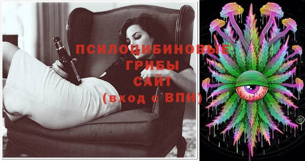 дистиллят марихуана Вязьма