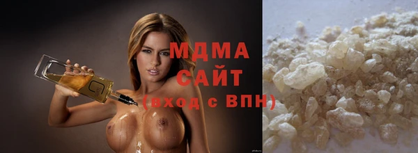 каннабис Вязники