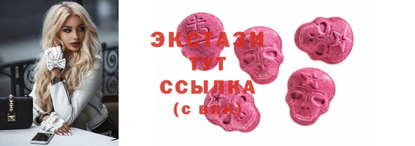 каннабис Вязники