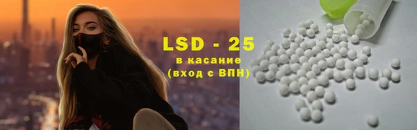 каннабис Вязники