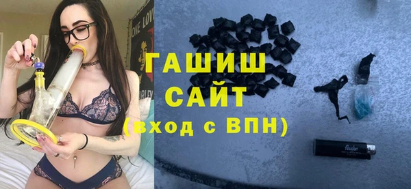 каннабис Вязники