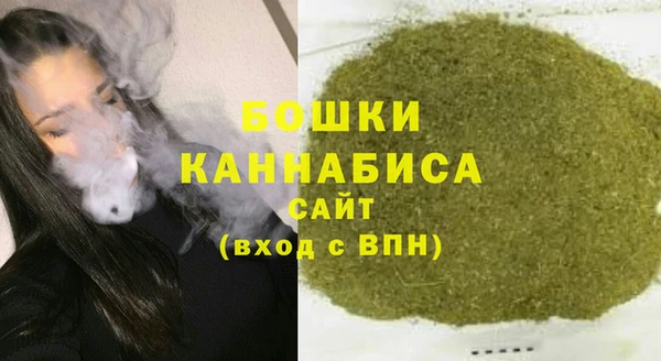 каннабис Вязники