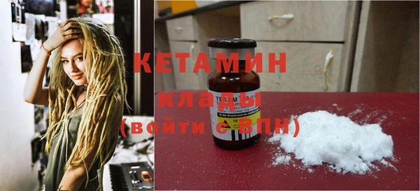 каннабис Вязники