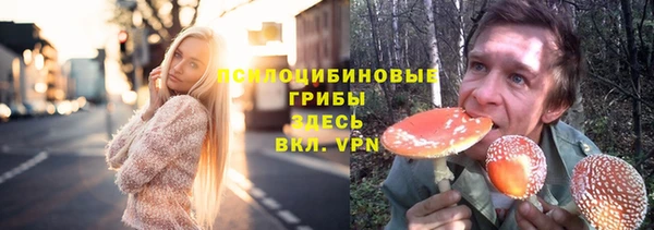 каннабис Вязники