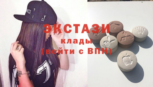 дживик Вяземский