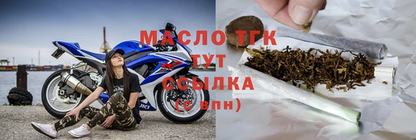 каннабис Вязники