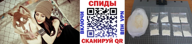 Первитин кристалл дарк нет как зайти Дзержинск