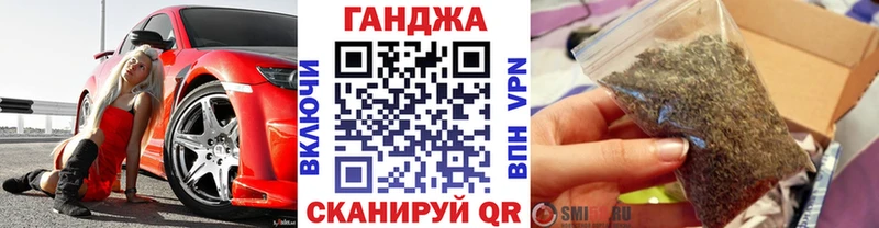 Бошки Шишки Amnesia  Дзержинск 